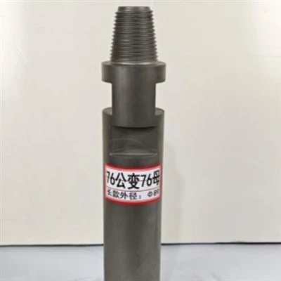 2.375 Connector